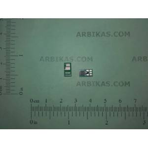Compatible Ресет чип, 3.1k, CF226A (Пакет от 10 бр. ) (CF226A-CHIPp:5)