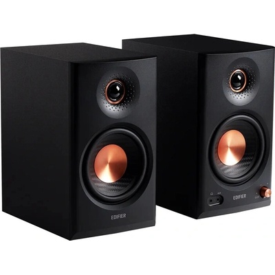 Edifier MR 4.5