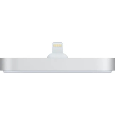 Apple iPhone Lightning Dock - Space Silver