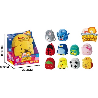 Armtoys ПЛЮШЕНА РАНИЦА ЗА ДЕТСКА ГРАДИНА В ОТВОРЕНА КУТИЯ 6 ВИДА