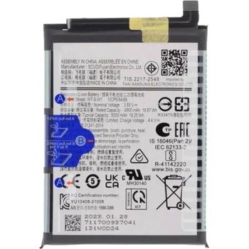 Samsung Батерия за Samsung Galaxy A14 5G / SM-A146, оригинална, 5000 mAh (23359)