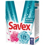 Savex Whites & Colors Прах за ръчно пране на бели и цветни дрехи -400 грама (qu9q9)