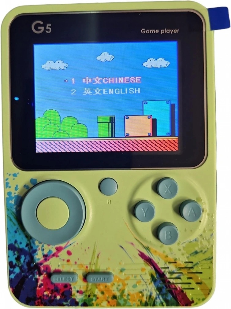 G5 Retro
