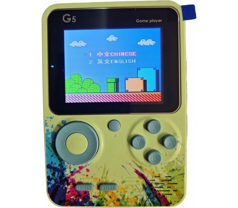 G5 Retro