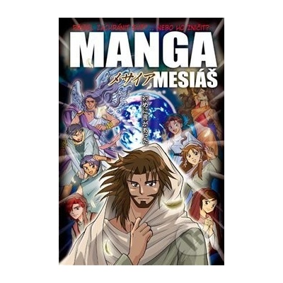 Manga Mesiáš