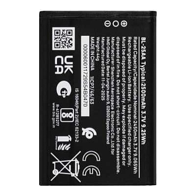 HMD Батерия за HMD 130 Music TA-1714