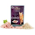 nuevo Sterilized Chicken & Rice - Пауч за кастрирани котки Пиле с ориз 85 г