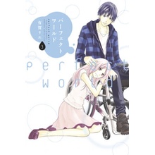Perfect World 3