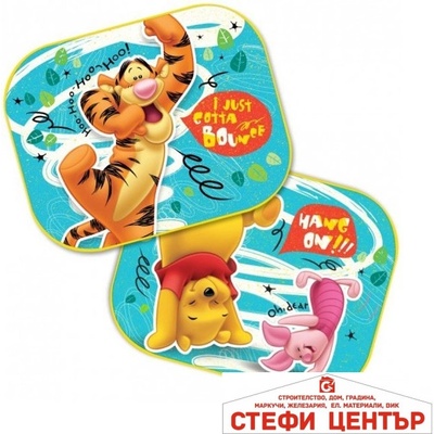 Paolo Сенници за странично стъкло d59305 - 2бр в к-т (47026)