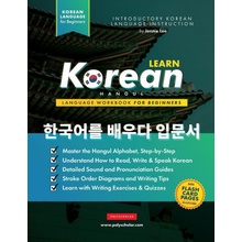 Learn Korean - The Language Workbook for Beginners