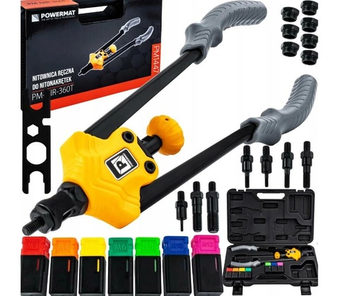 Powermat PM-NIR-360T