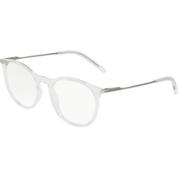 Image 1 of Dolce&Gabbana DG5031 3133