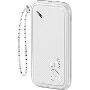 USAMS Powerbank 22.5W+PD Fast Charge, бял (Usa000982)