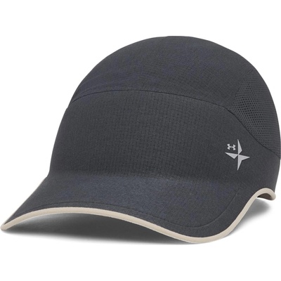 Under Armour Unisexová Stealthform Camper Šedá