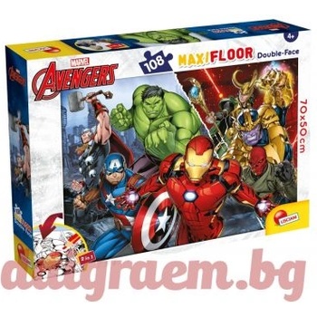 Lisciani Пъзел lisciani 99771 - 108 части - Отмъстителите, двулицев пъзел (li99771)