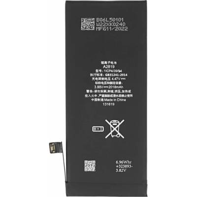 Gigapack Батерия за iPhone SE 3 (2022) GIGAPACK 2018mAh LI-ION Apple A2819 съвместима GP-143136 (GP-143136)