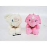 SUN-DAY Mascot Slon 2rodz 30cm 163684 Sunday mix price for 1 pc