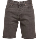 Levi's Bavlnené šortky 36512 šedá