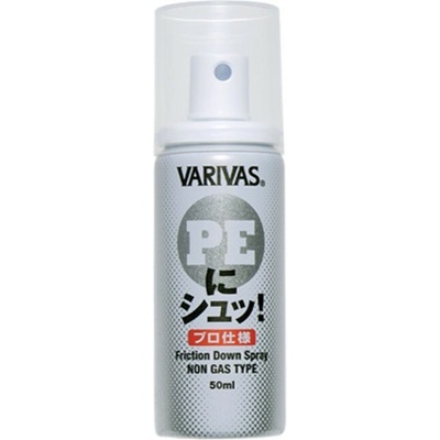 Varivas Sprej na Pletené Šnúry PE-ni-shu! PRO 50ml