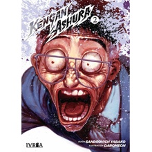 KENGAN ASHURA 02