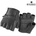 Cruison GRIPPER