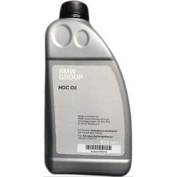 Image 1 of BMW Трансмисионно масло bmw 83 22 2 413 513 0.85 литра