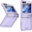 GKK Калъф с Предпазител за Samsung Galaxy Z Flip 5, GKK Frame Hinge Case, Лилав (5906601478835)