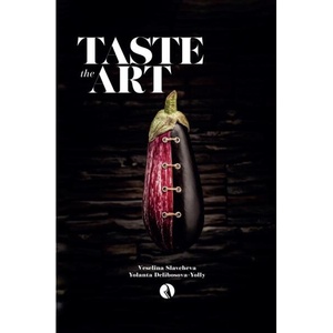 Taste the Art (ISBN: 9789543208814)