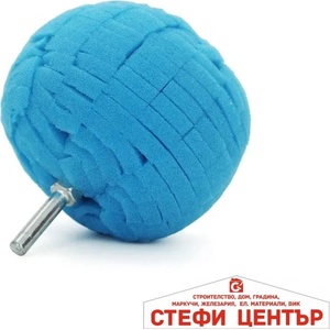 Paolo Гъба за почистване с накрайник pa864 Синя (13102) - steficenter