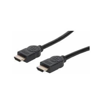 Manhattan Кабел MANHATTAN 354080, Ultra High Speed HDMI 2.1, M/M, черен, 2м, 354080