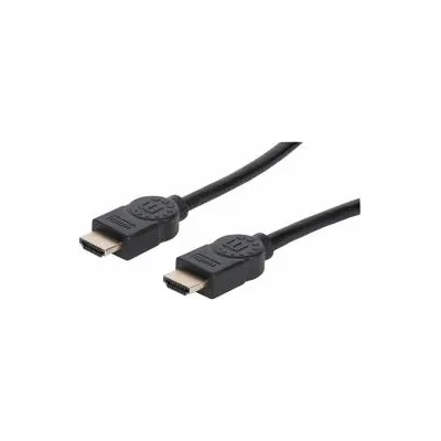 Manhattan Кабел MANHATTAN 354080, Ultra High Speed HDMI 2.1, M/M, черен, 2м, 354080