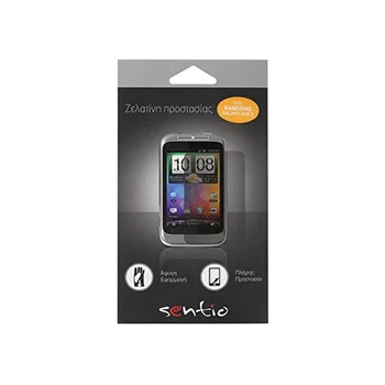 Image 1 of Sentio Screen Protectors for Samsung Galaxy Ace II 2-in-1