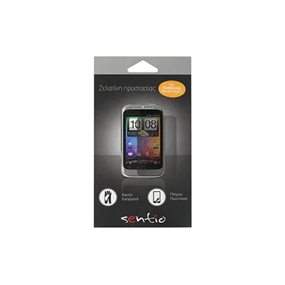 Sentio Screen Protectors for Samsung Galaxy Ace II 2-in-1
