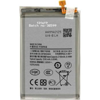 MPS Батерия за Samsung Galaxy Fold / Fold 5G, SM-F900, main, 2245 mAh (21798)