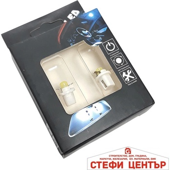 Image 1 of Paolo Диодни крушки 281106 2бр/к-т (281106)