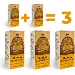  3 x Rui Shen Oil за задържане на еякулацията