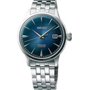 Seiko SRPB41J1