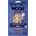 WOOLF Dog Earth NOOHIDE M Патешко 90 г