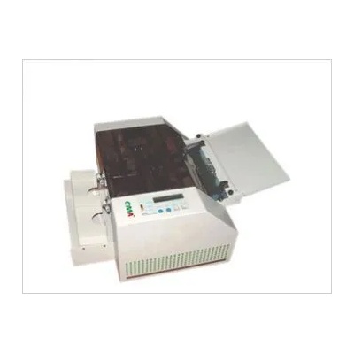 Cma2 (ssa-001) - Автоматична машина за рязане на визитки А4