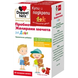 Doppelherz Aktiv Пробиотик за деца, 60 желирани мечета (10039168)