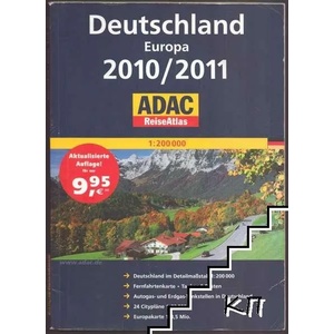 Deutschland Europa 2010/2011 Reiseatlas (ISBN: 9783826422010)
