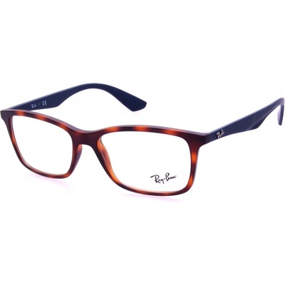 Ray Ban RX 7047 5574