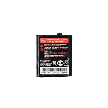 Motorola 59PMNN4477 аксесоар за двупосочно радио Батерия (PMNN4477AR)