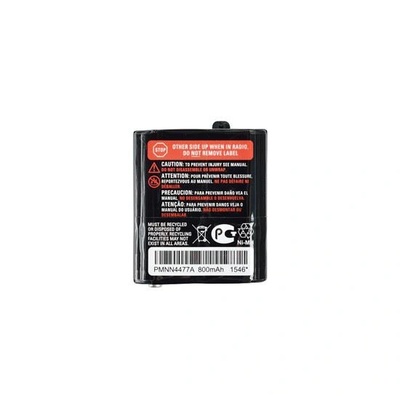 Motorola 59PMNN4477 аксесоар за двупосочно радио Батерия (PMNN4477AR)