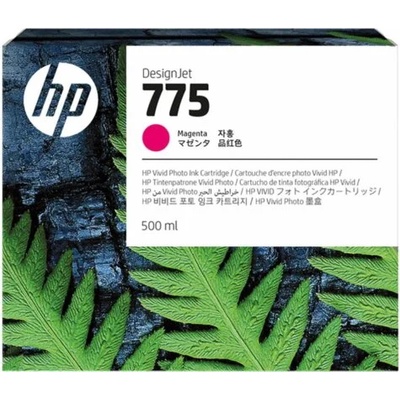 HP 775 Magenta (1XB18A)