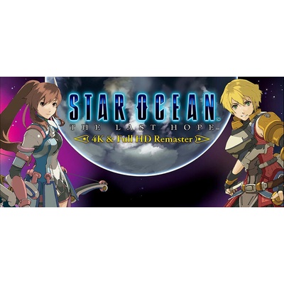 Star Ocean: The Last Hope - 4K & Full HD Remaster