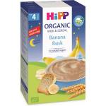 HiPP Био инстантна млечна каша "Лека нощ" банан и сухар 250 гр. - 4+ месеца