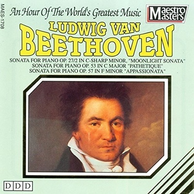 The Masterpieces of Ludwig Van Beethoven LP