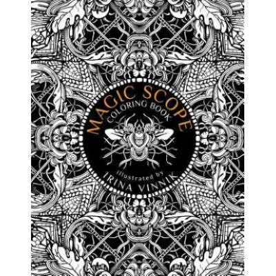Magic Scope: Coloring Book | Irina Vinnik, Irina Vinnik, Irina Vinnik
