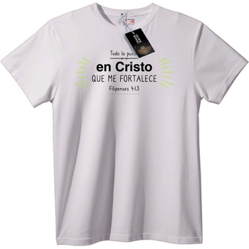 NOONEBRAND Тениска В Христос намирам сила - 5XL, White